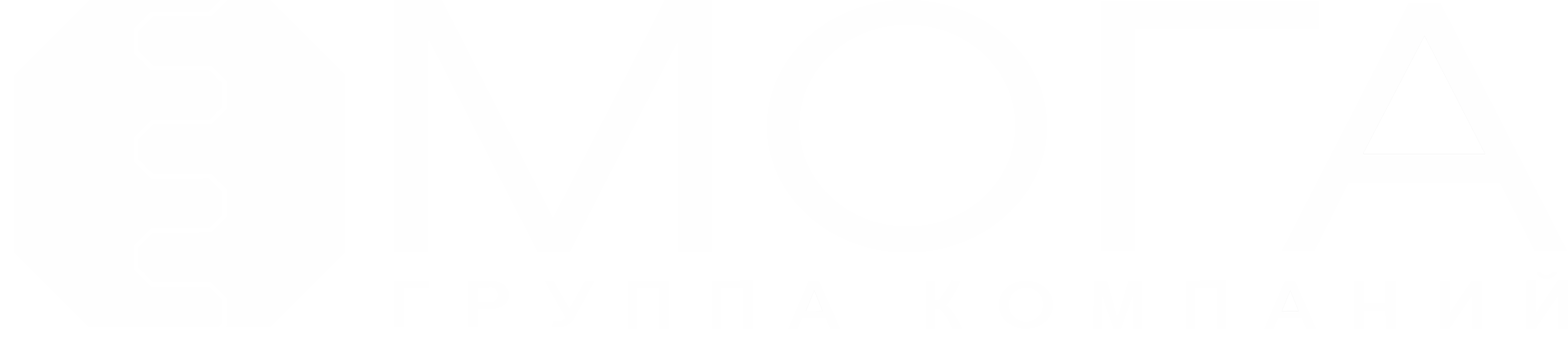 Главная